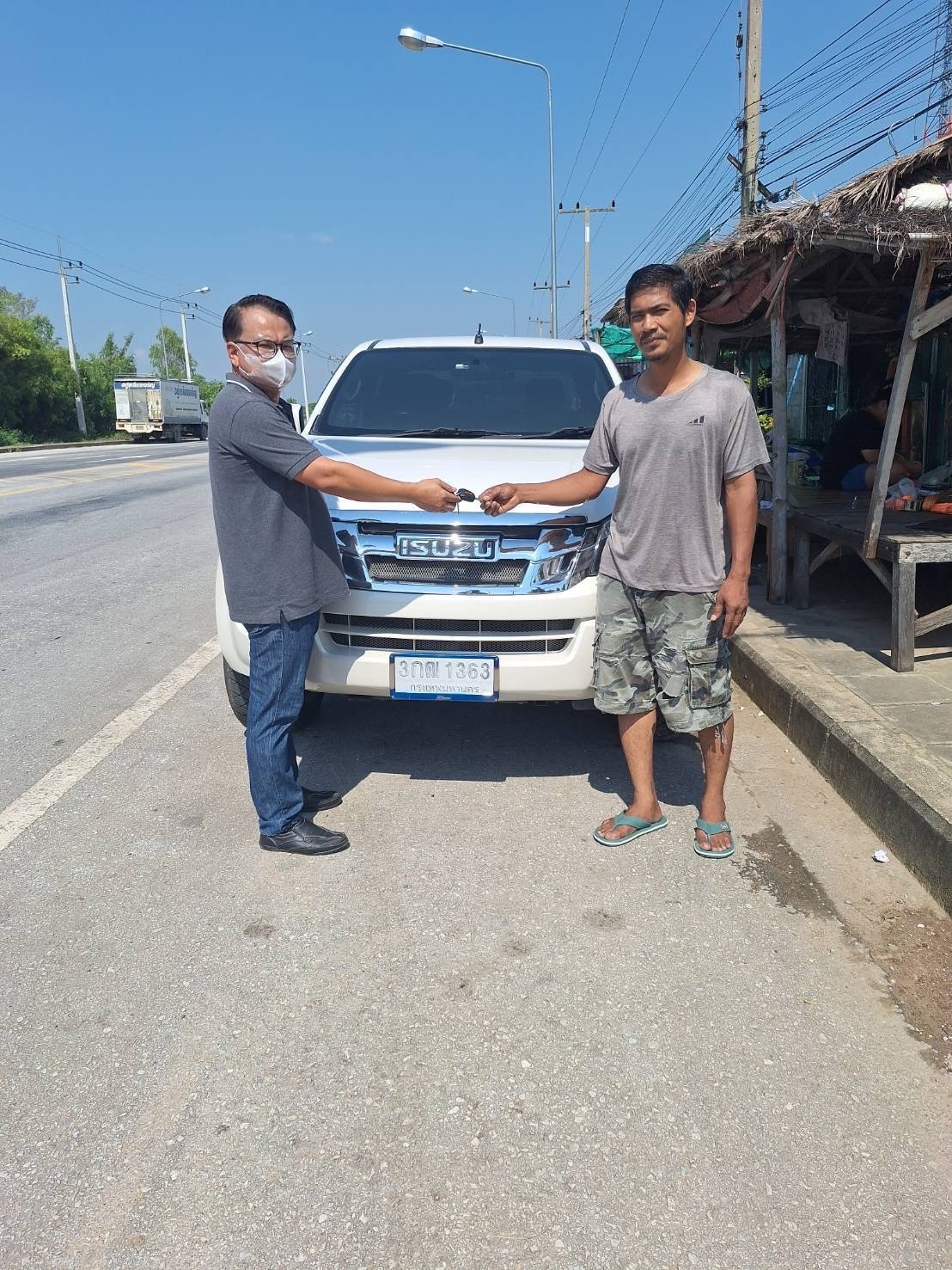 23 - https://psbuyusedcar.com | รับซื้อรถยนต์มือสอง รับซื้อรถยนต์ติดไฟแนนซ์ ให้ราคาสูง ปิดบัญชีให้พร้อมจ่ายเงินสดให้ทันที รับซื้อถึงบ้านฟรี อยากขายปรึกษากับเราก่อน ให้ราคาสูงจนคุณพอใจ