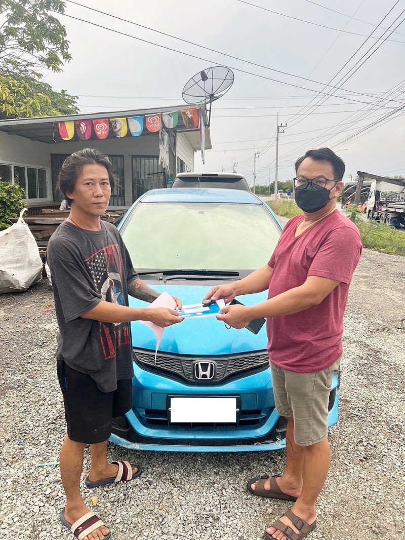 7 - https://psbuyusedcar.com | รับซื้อรถยนต์มือสอง รับซื้อรถยนต์ติดไฟแนนซ์ ให้ราคาสูง ปิดบัญชีให้พร้อมจ่ายเงินสดให้ทันที รับซื้อถึงบ้านฟรี อยากขายปรึกษากับเราก่อน ให้ราคาสูงจนคุณพอใจ